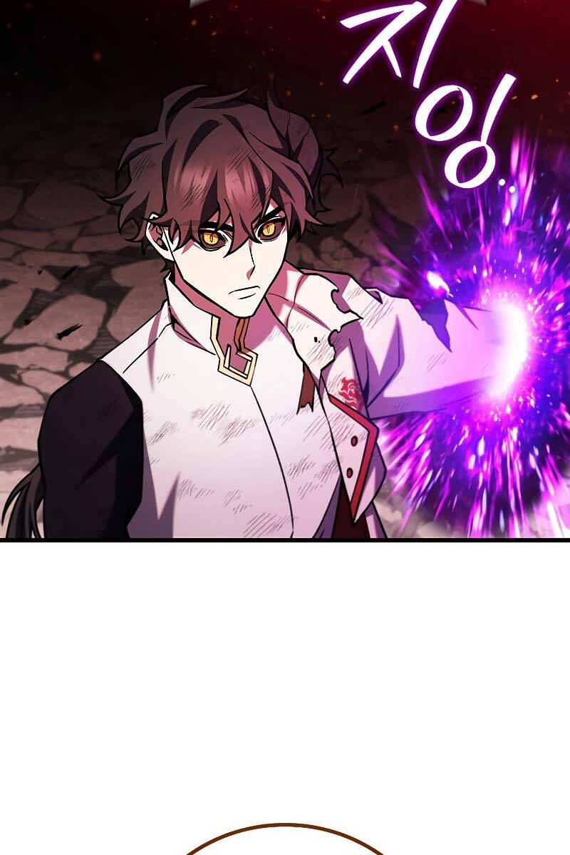 Thực Long Ma Pháp Sư Chapter 52 - Trang 2