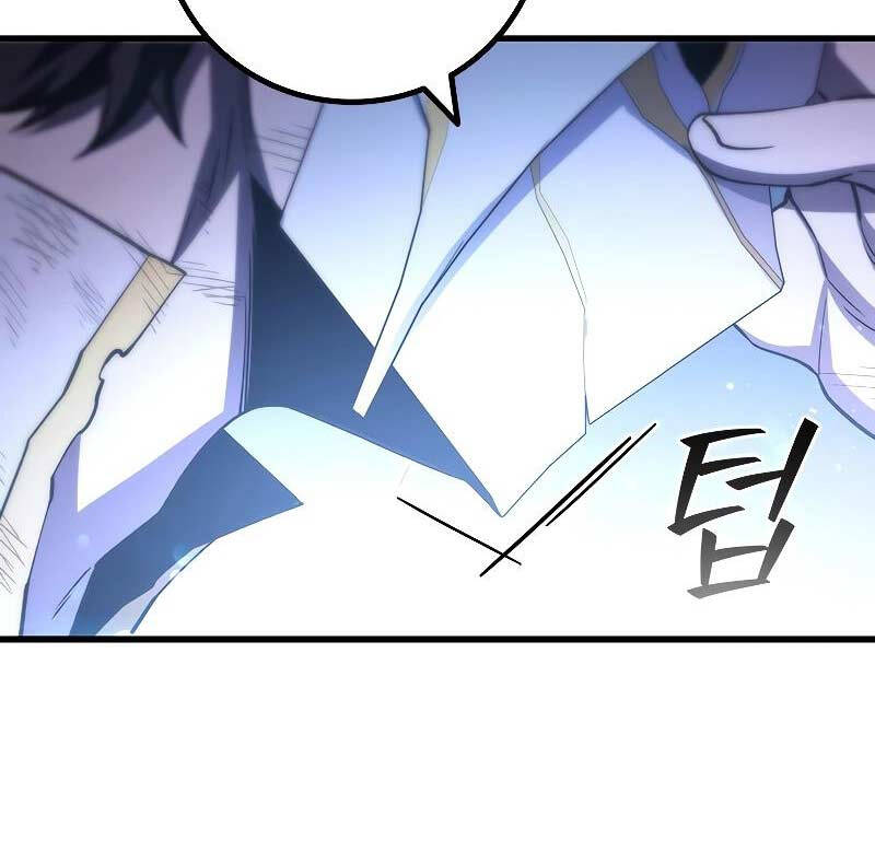 Thực Long Ma Pháp Sư Chapter 52 - Trang 2