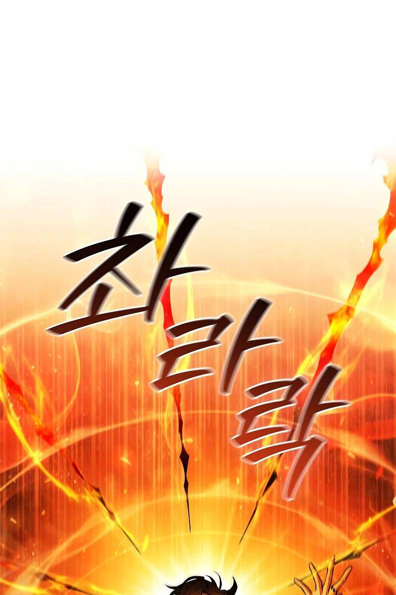 Thực Long Ma Pháp Sư Chapter 52 - Trang 2