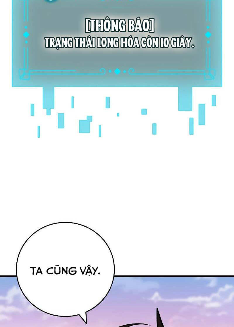 Thực Long Ma Pháp Sư Chapter 52 - Trang 2