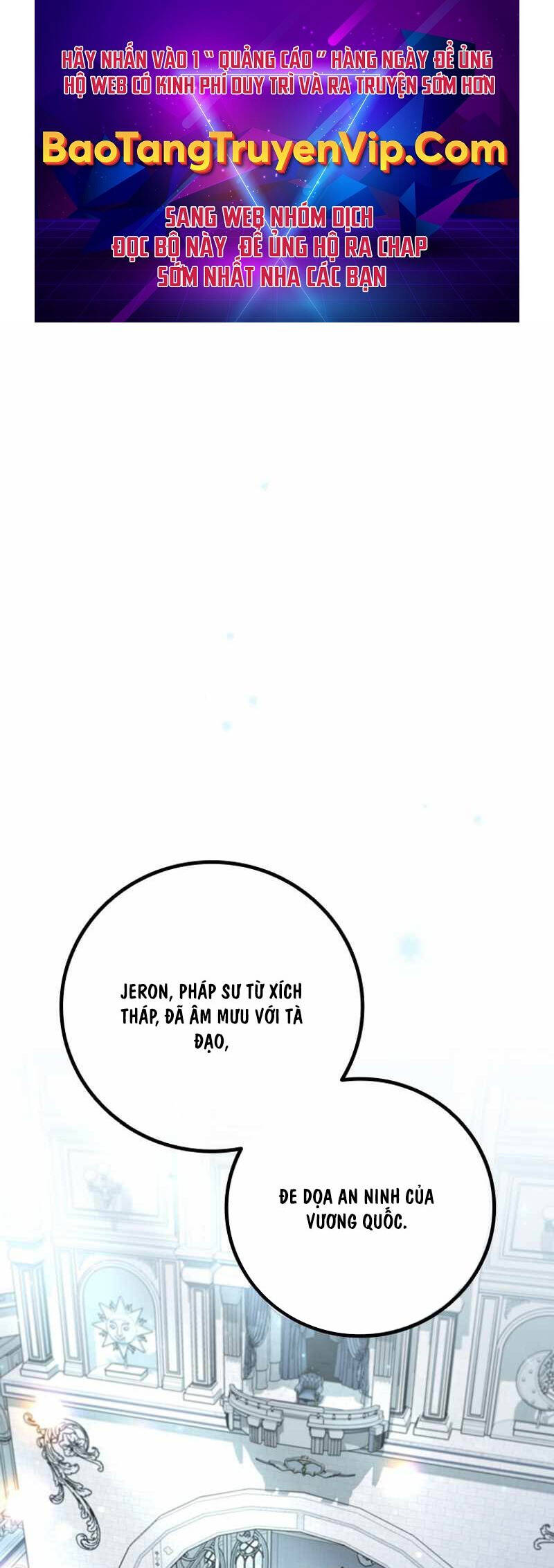 Thực Long Ma Pháp Sư Chapter 53 - Trang 2