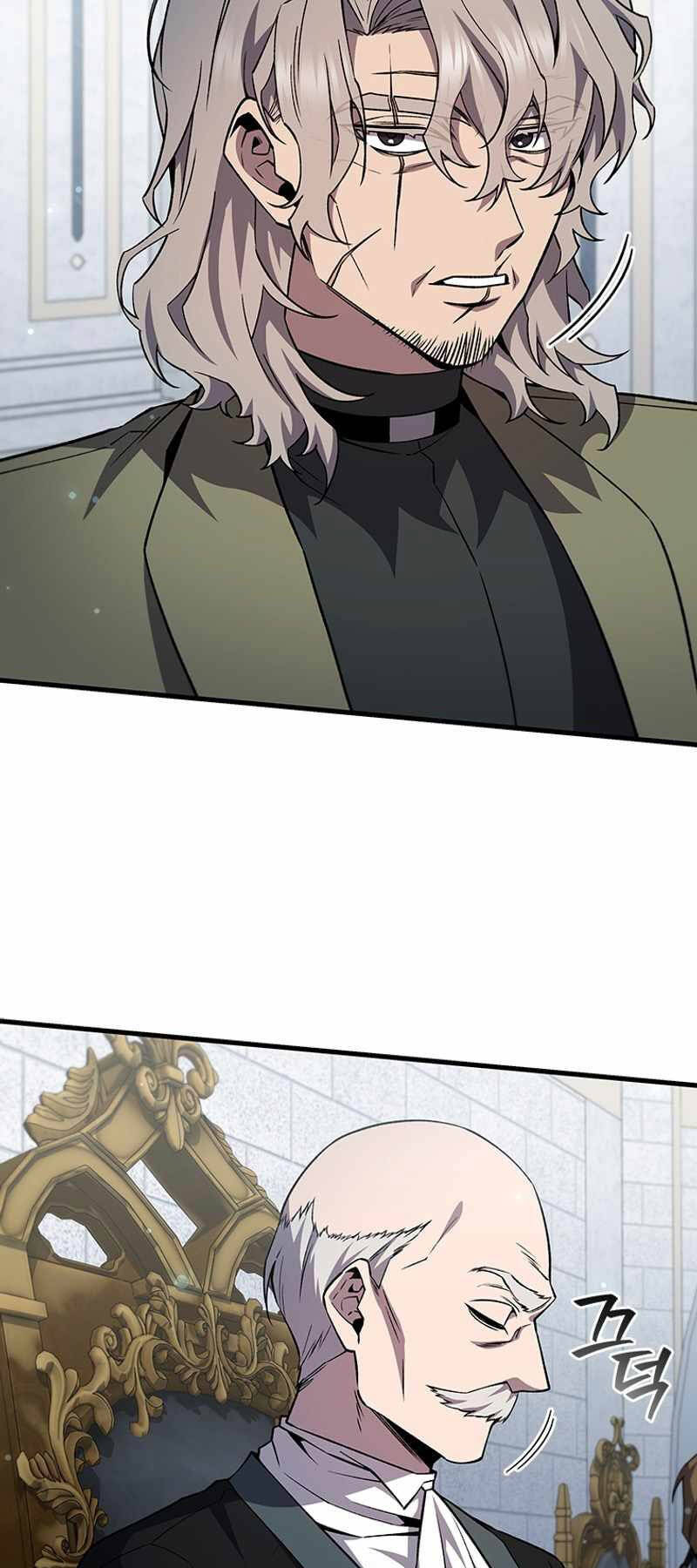 Thực Long Ma Pháp Sư Chapter 53 - Trang 2