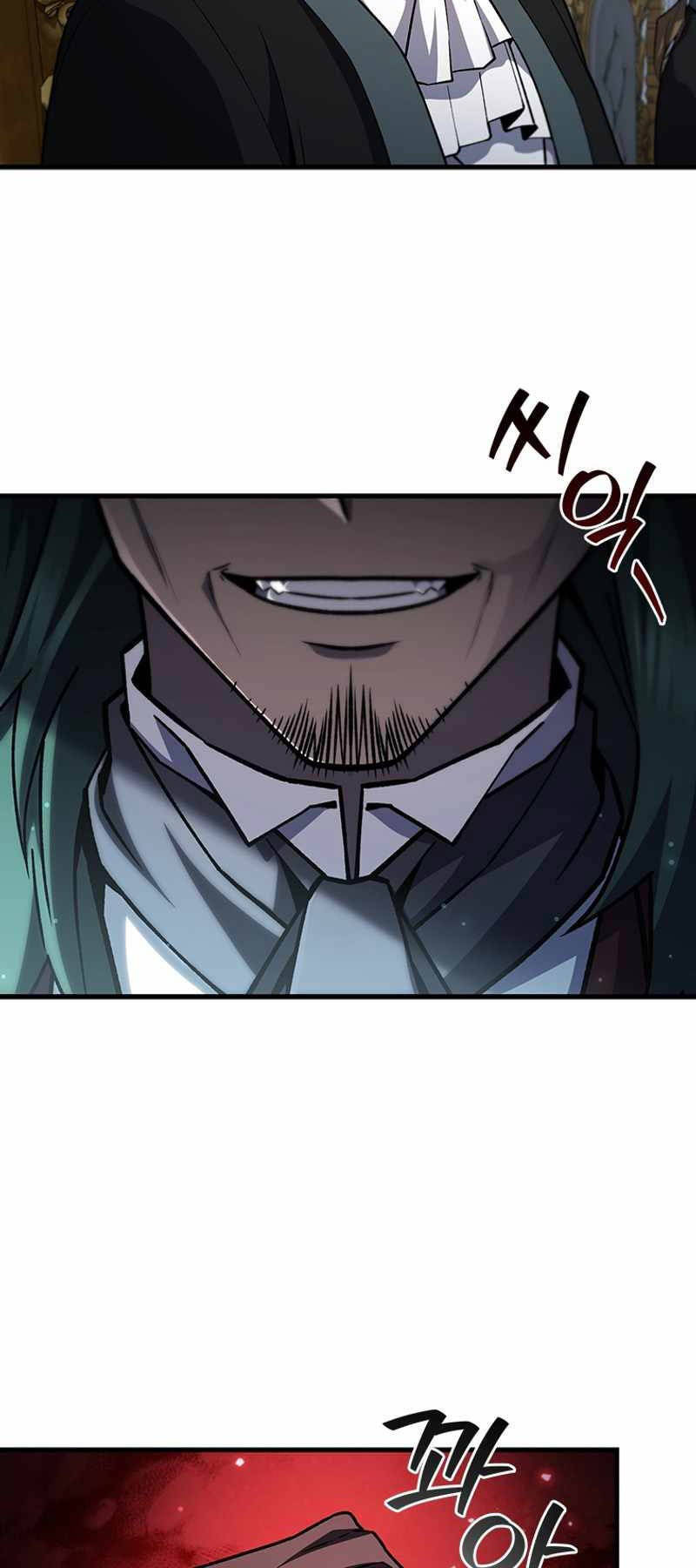 Thực Long Ma Pháp Sư Chapter 53 - Trang 2