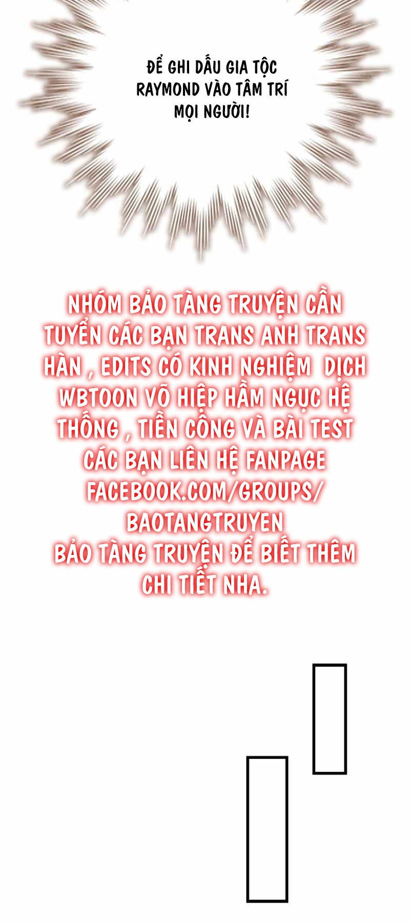 Thực Long Ma Pháp Sư Chapter 53 - Trang 2