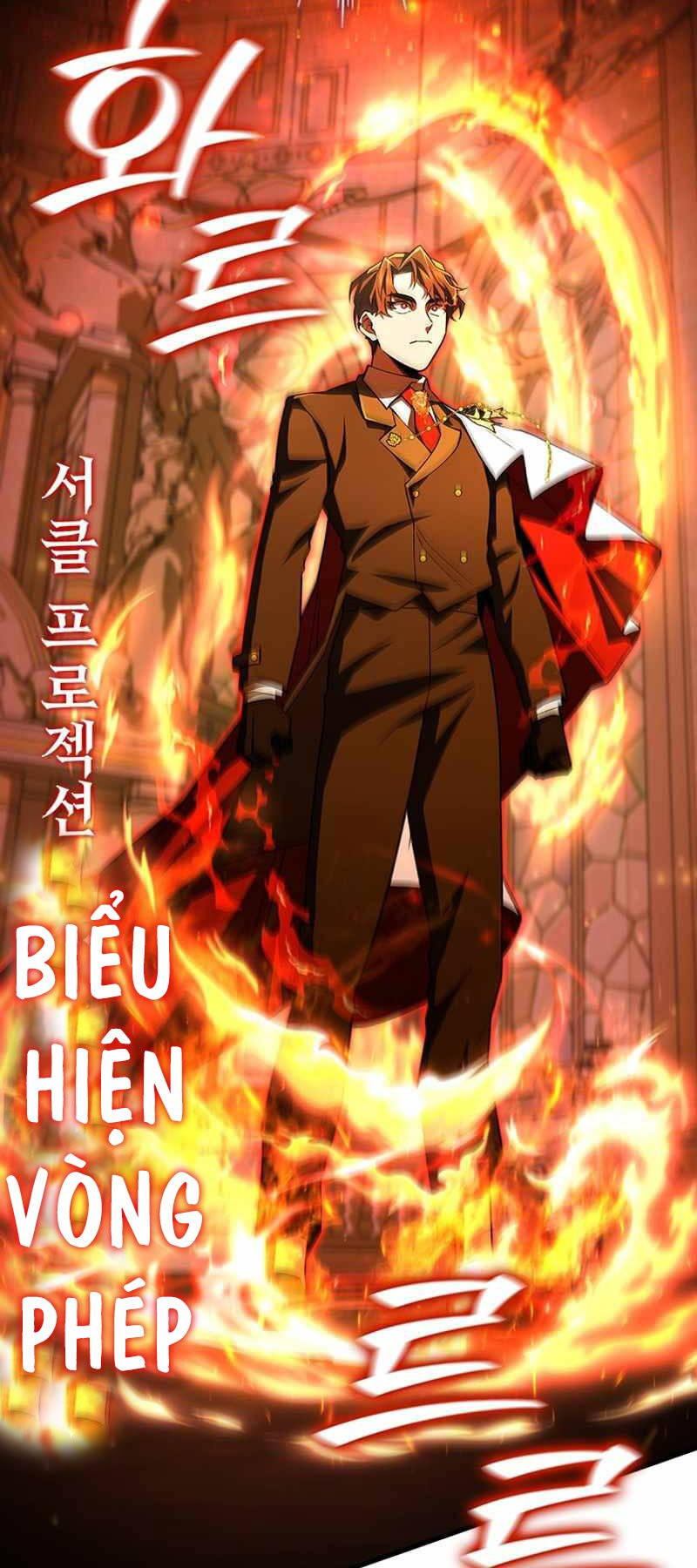 Thực Long Ma Pháp Sư Chapter 53 - Trang 2