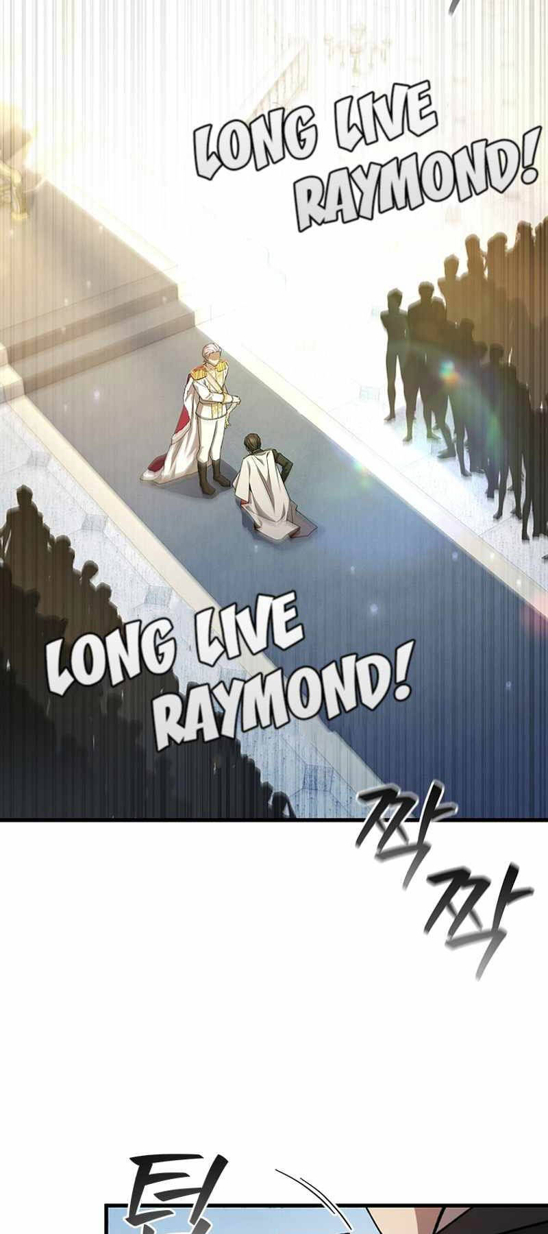 Thực Long Ma Pháp Sư Chapter 53 - Trang 2