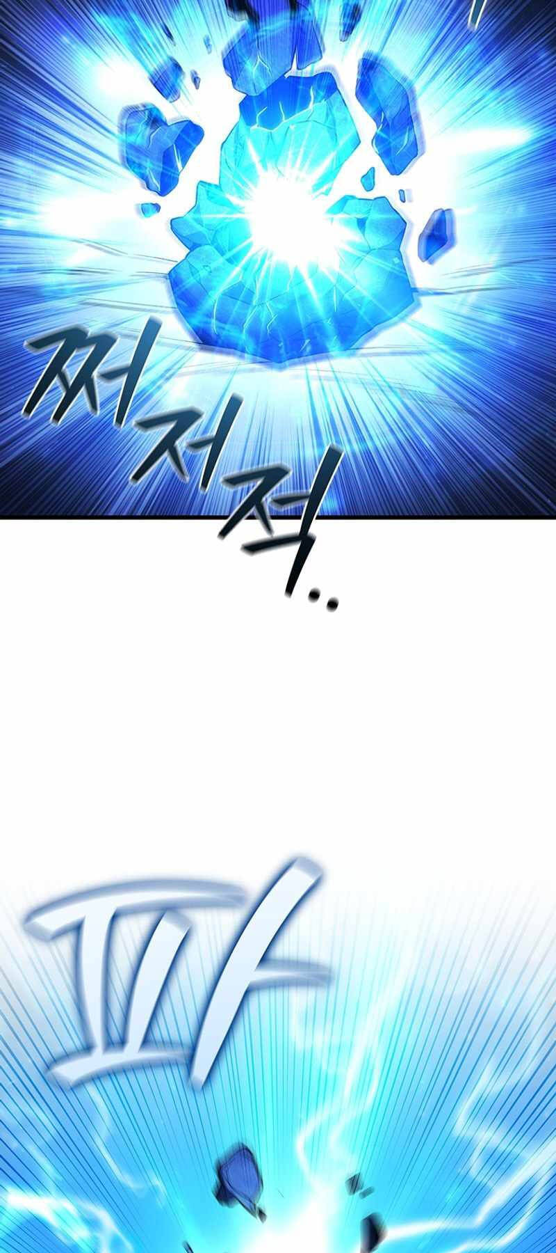 Thực Long Ma Pháp Sư Chapter 53 - Trang 2