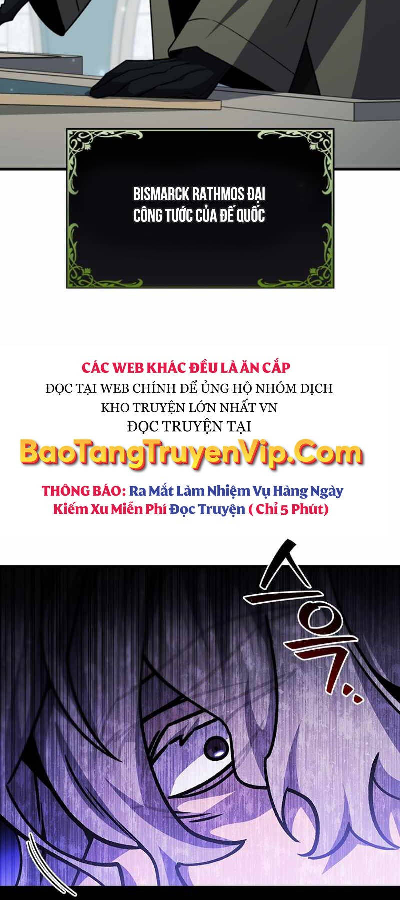 Thực Long Ma Pháp Sư Chapter 53 - Trang 2