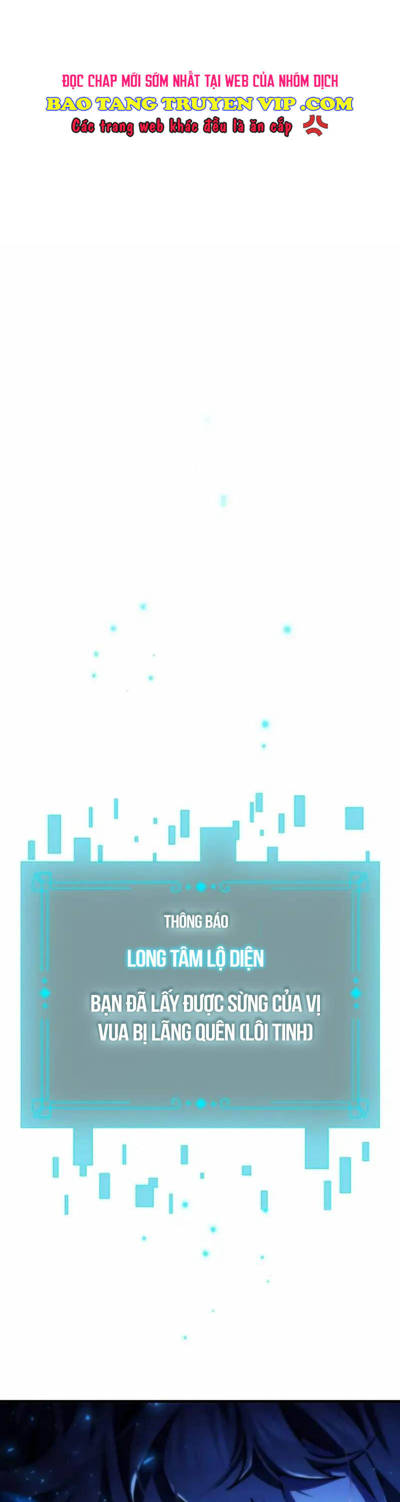 Thực Long Ma Pháp Sư Chapter 54 - Trang 2