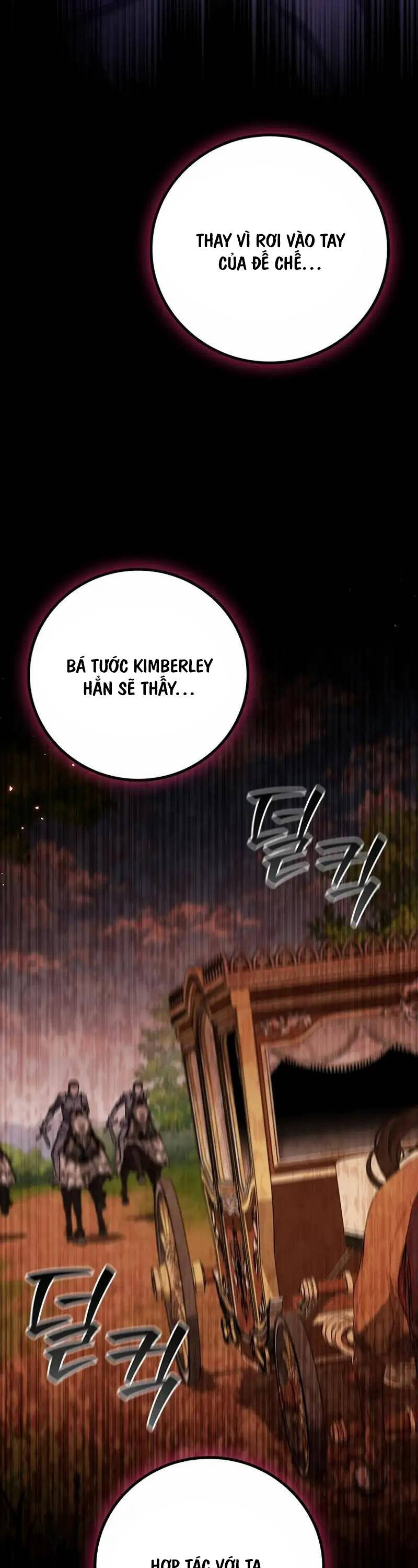 Thực Long Ma Pháp Sư Chapter 54 - Trang 2