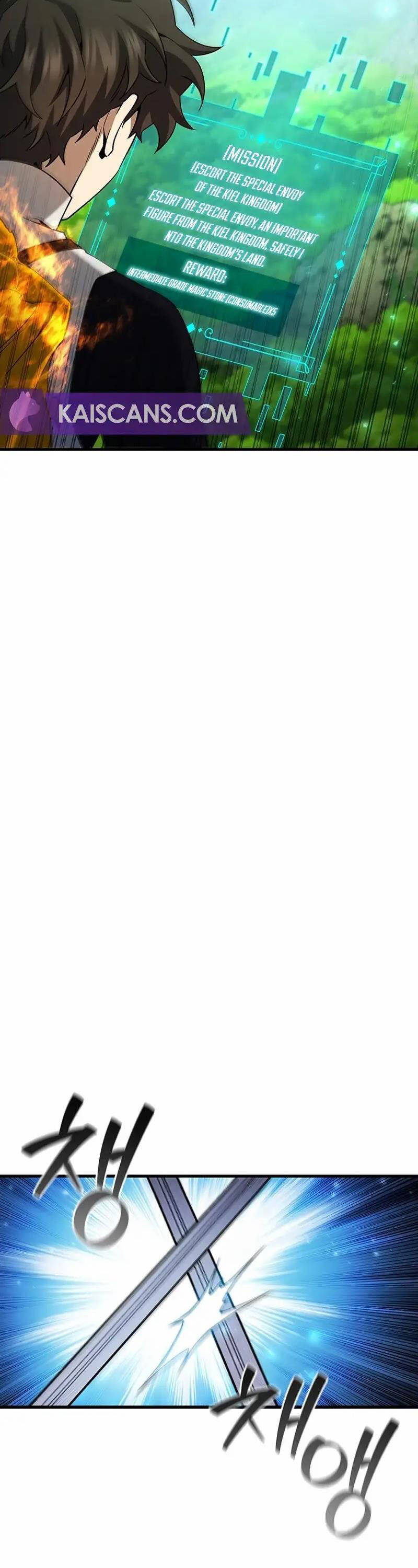 Thực Long Ma Pháp Sư Chapter 54 - Trang 2