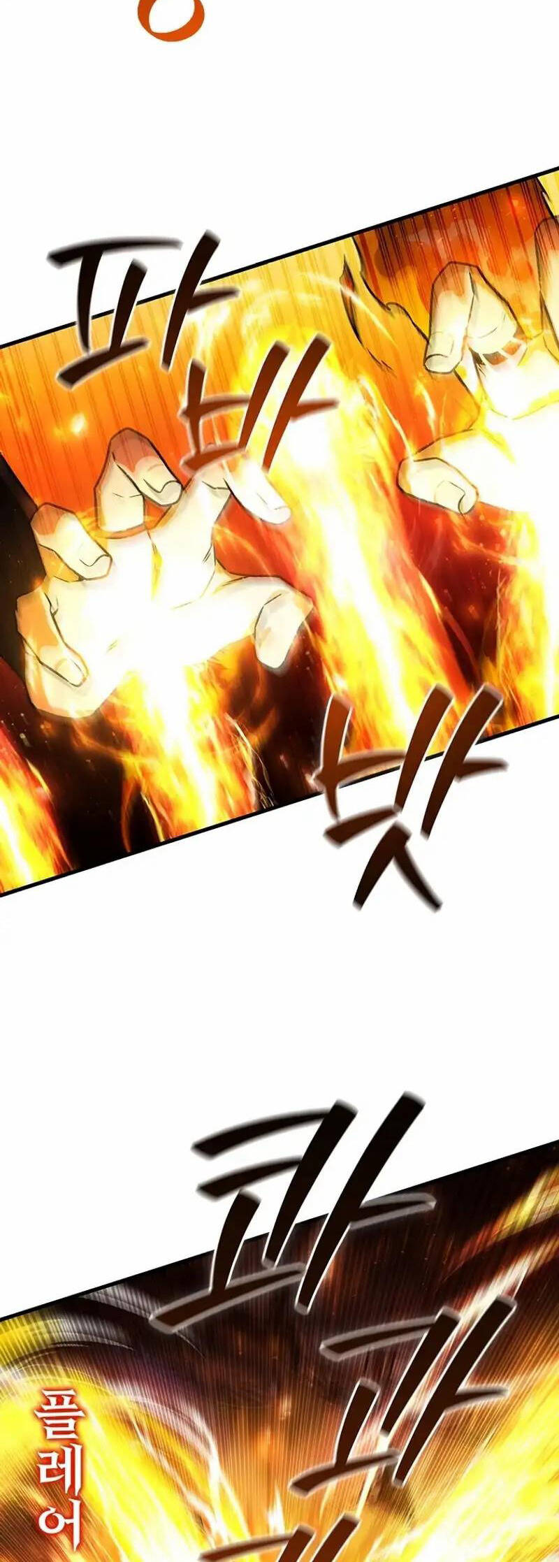 Thực Long Ma Pháp Sư Chapter 54 - Trang 2