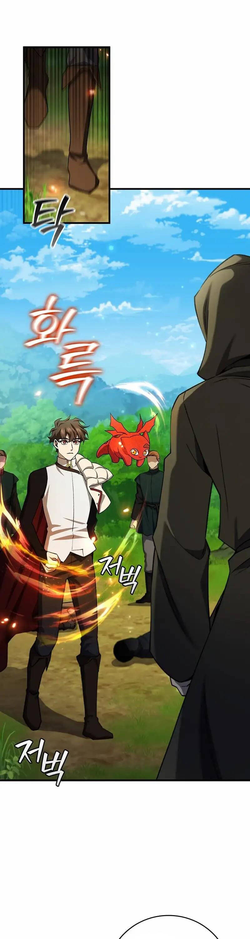 Thực Long Ma Pháp Sư Chapter 54 - Trang 2