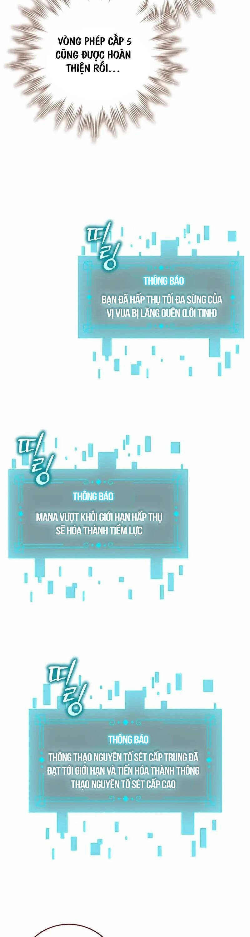 Thực Long Ma Pháp Sư Chapter 54 - Trang 2