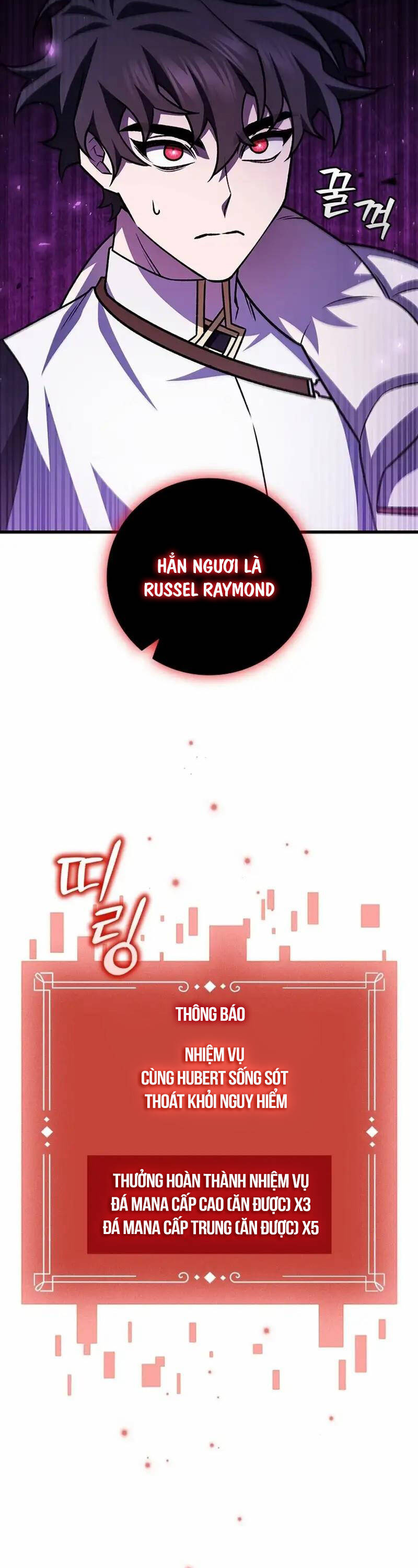 Thực Long Ma Pháp Sư Chapter 55 - Trang 2