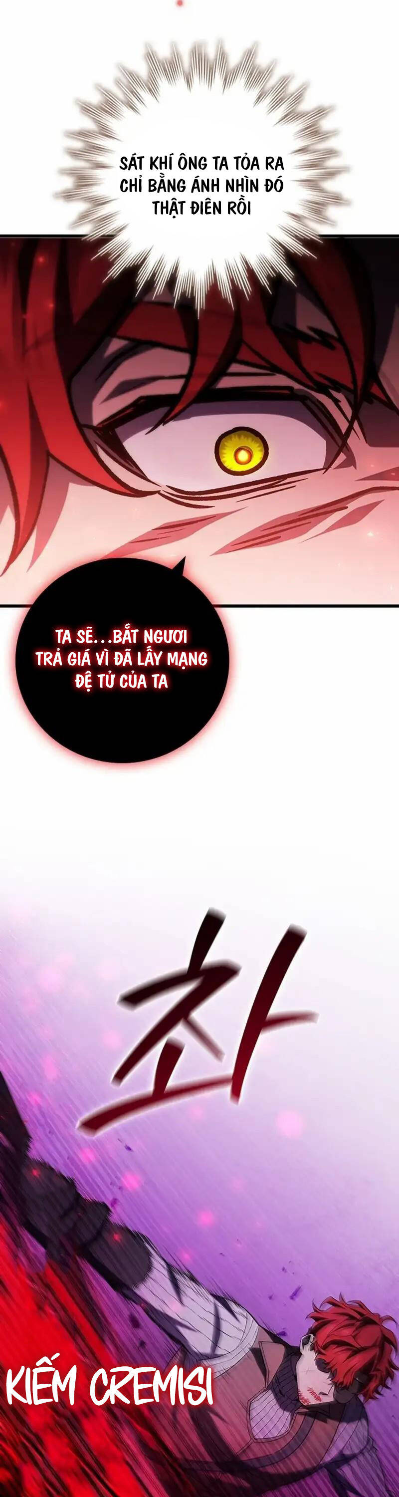 Thực Long Ma Pháp Sư Chapter 55 - Trang 2