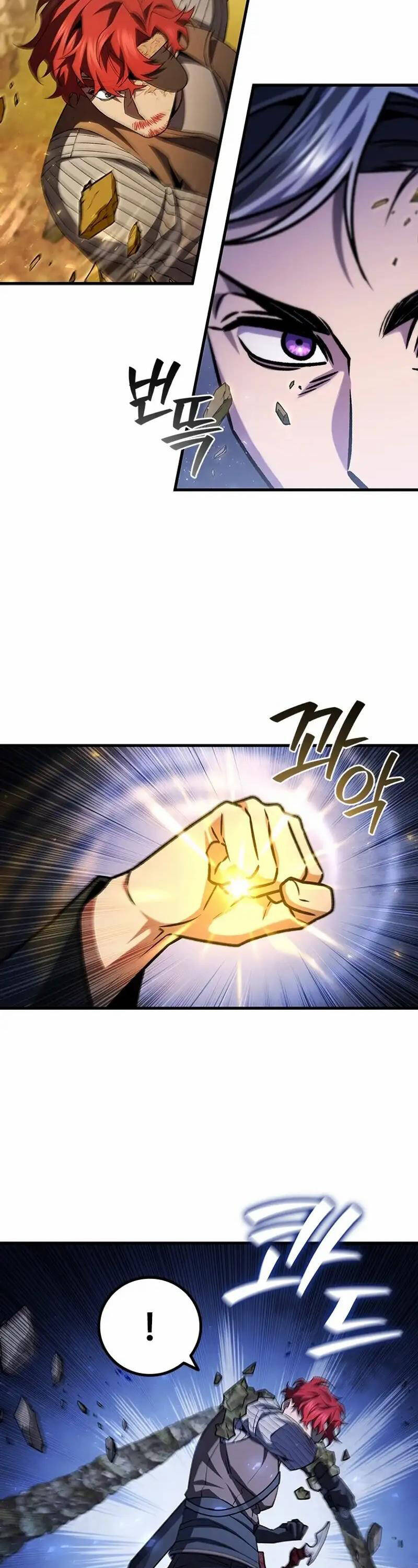 Thực Long Ma Pháp Sư Chapter 55 - Trang 2