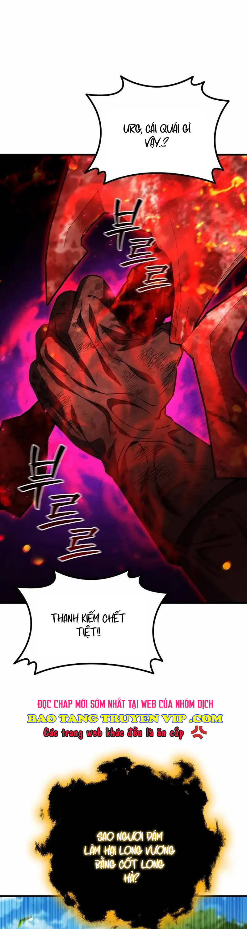 Thực Long Ma Pháp Sư Chapter 55 - Trang 2