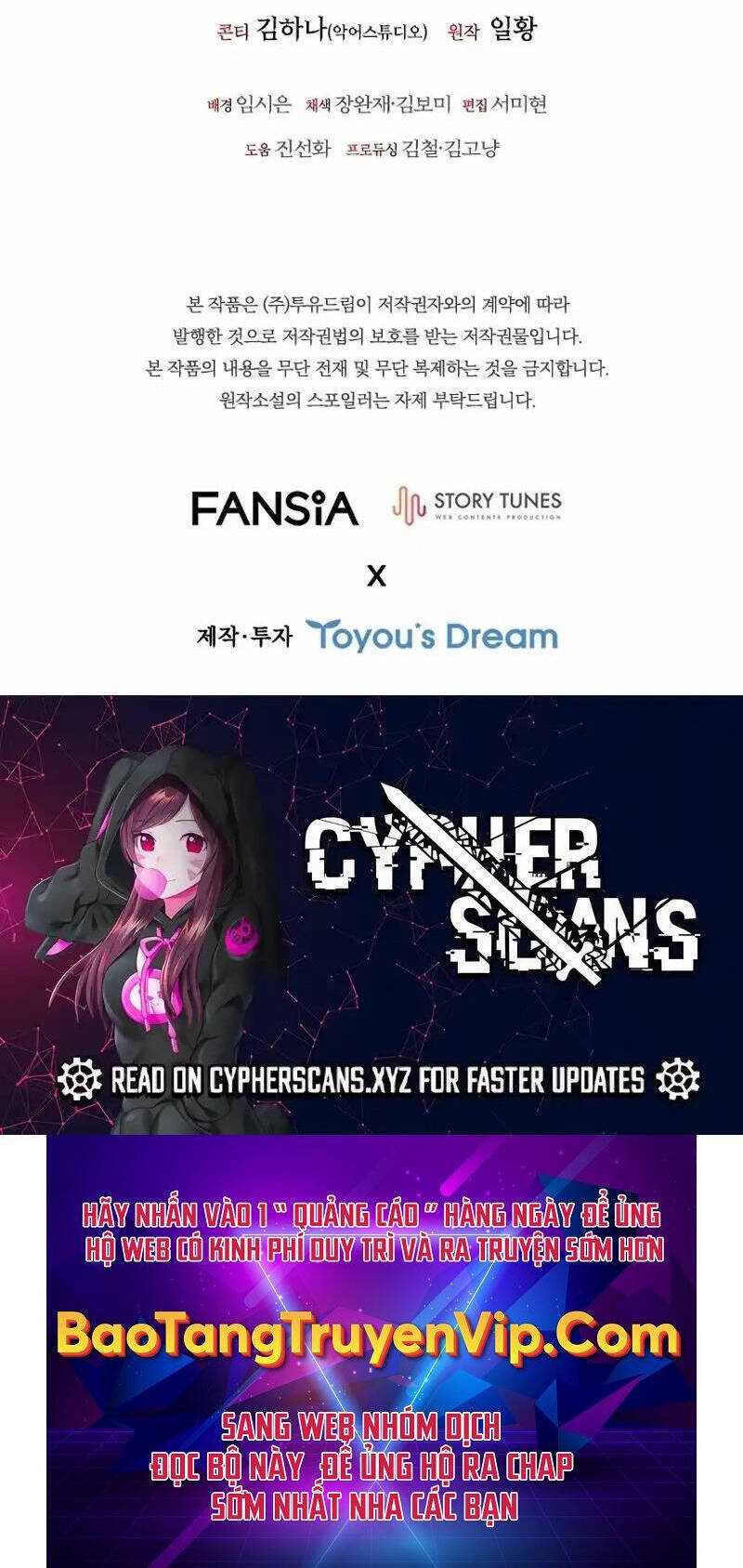 Thực Long Ma Pháp Sư Chapter 55 - Trang 2