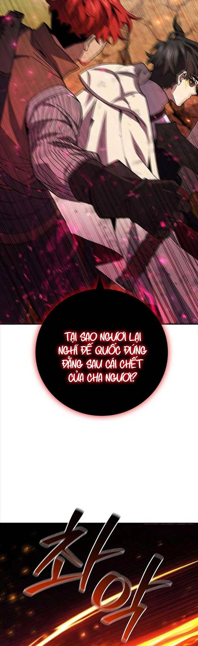 Thực Long Ma Pháp Sư Chapter 56 - Trang 2