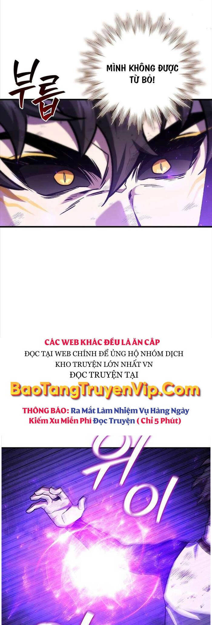 Thực Long Ma Pháp Sư Chapter 56 - Trang 2