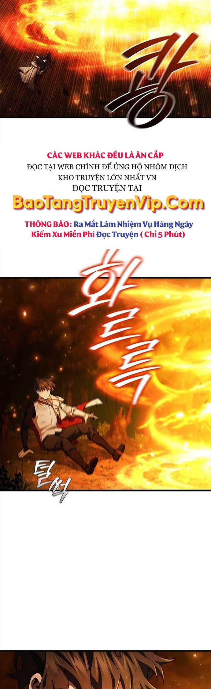 Thực Long Ma Pháp Sư Chapter 56 - Trang 2