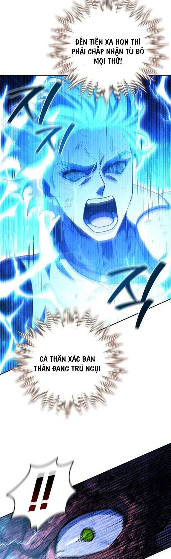 Thực Long Ma Pháp Sư Chapter 56 - Trang 2