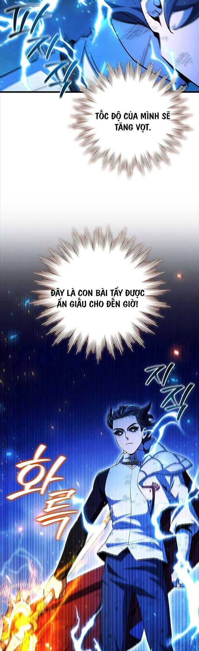 Thực Long Ma Pháp Sư Chapter 56 - Trang 2