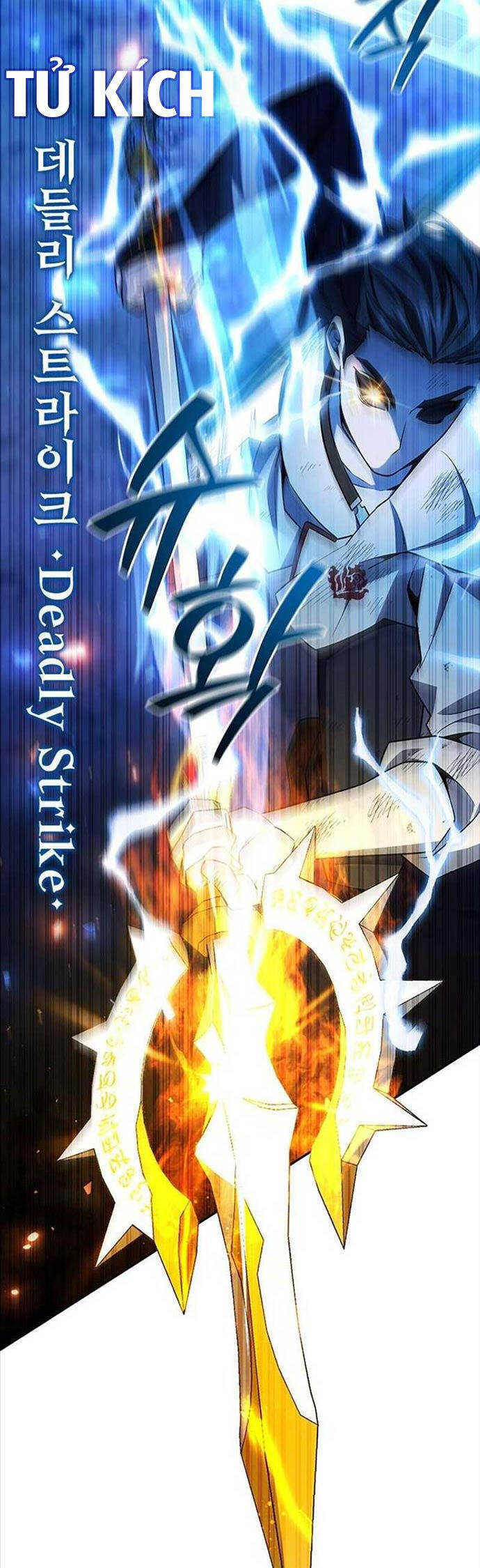 Thực Long Ma Pháp Sư Chapter 56 - Trang 2