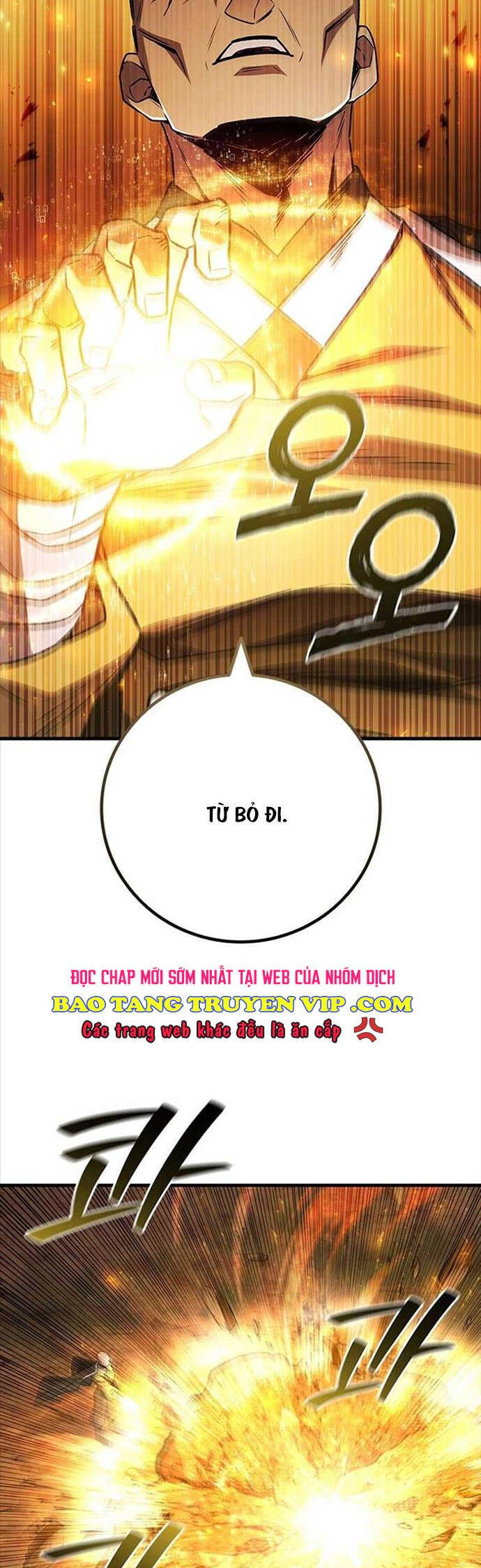 Thực Long Ma Pháp Sư Chapter 56 - Trang 2