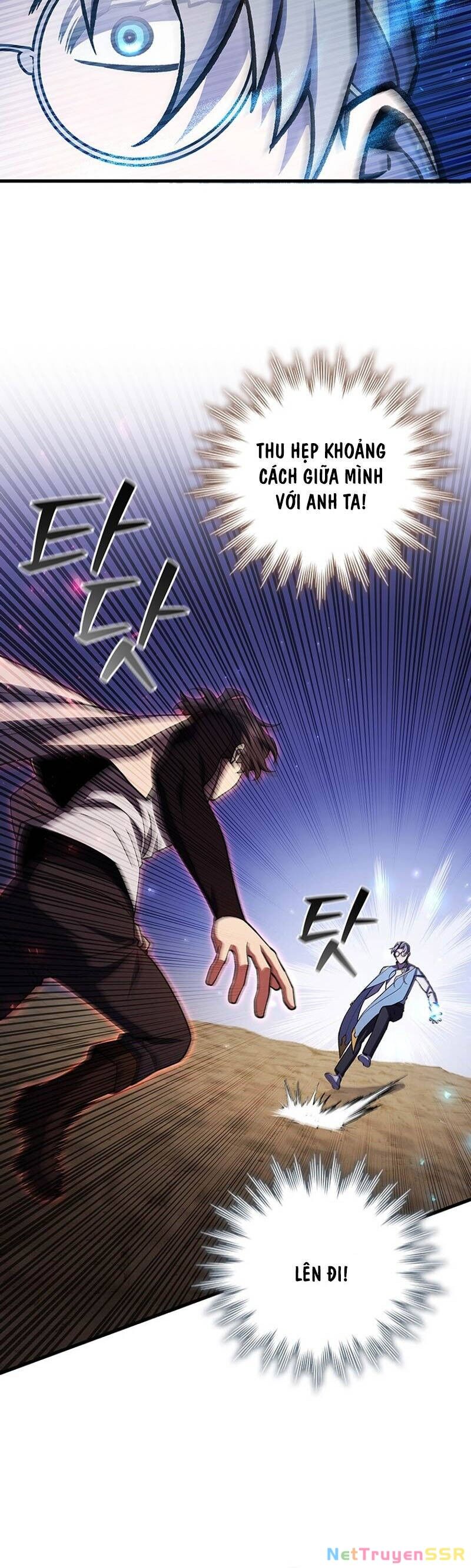 Thực Long Ma Pháp Sư Chapter 58 - Trang 2