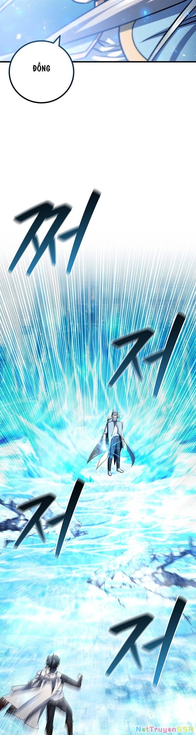 Thực Long Ma Pháp Sư Chapter 58 - Trang 2