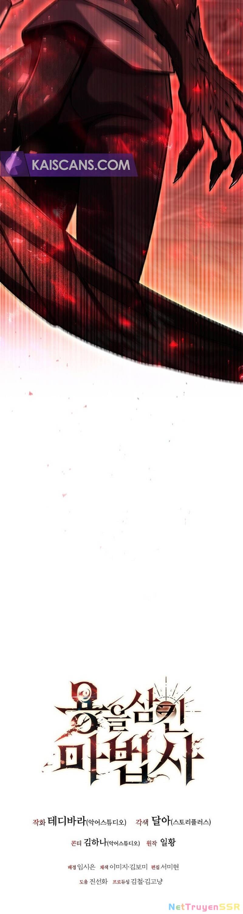 Thực Long Ma Pháp Sư Chapter 58 - Trang 2