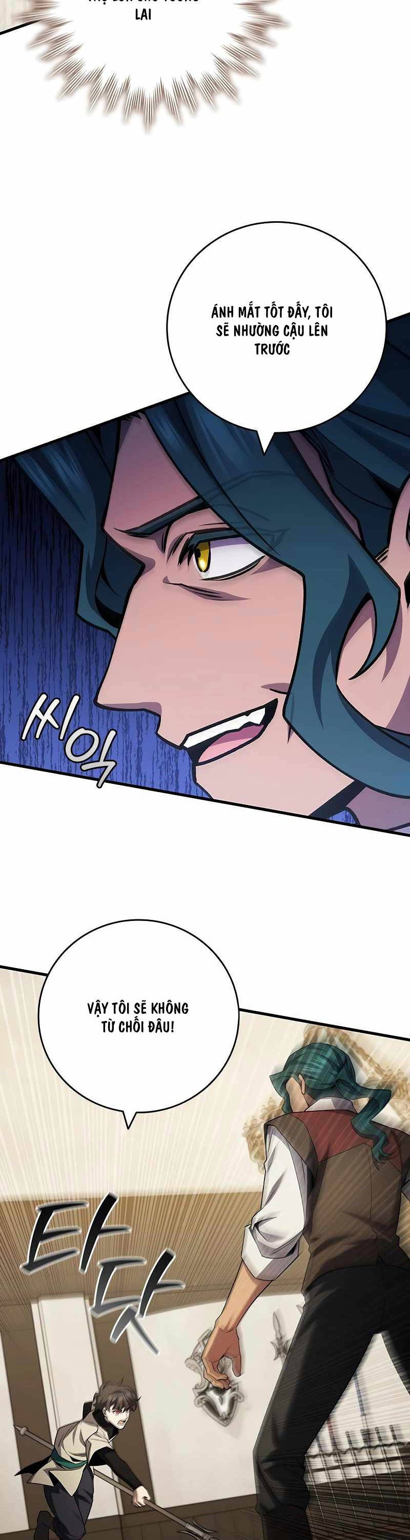 Thực Long Ma Pháp Sư Chapter 59 - Trang 2