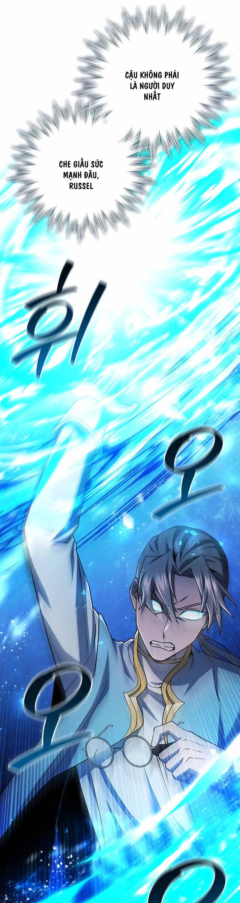 Thực Long Ma Pháp Sư Chapter 59 - Trang 2