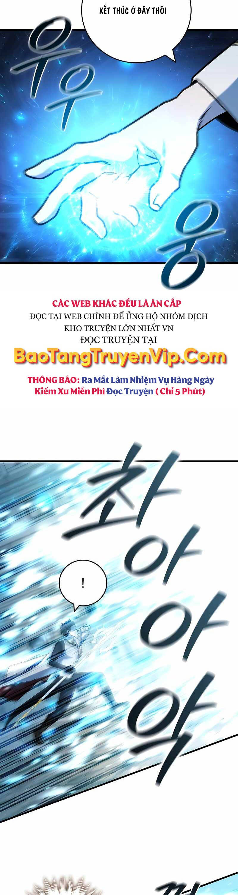 Thực Long Ma Pháp Sư Chapter 59 - Trang 2