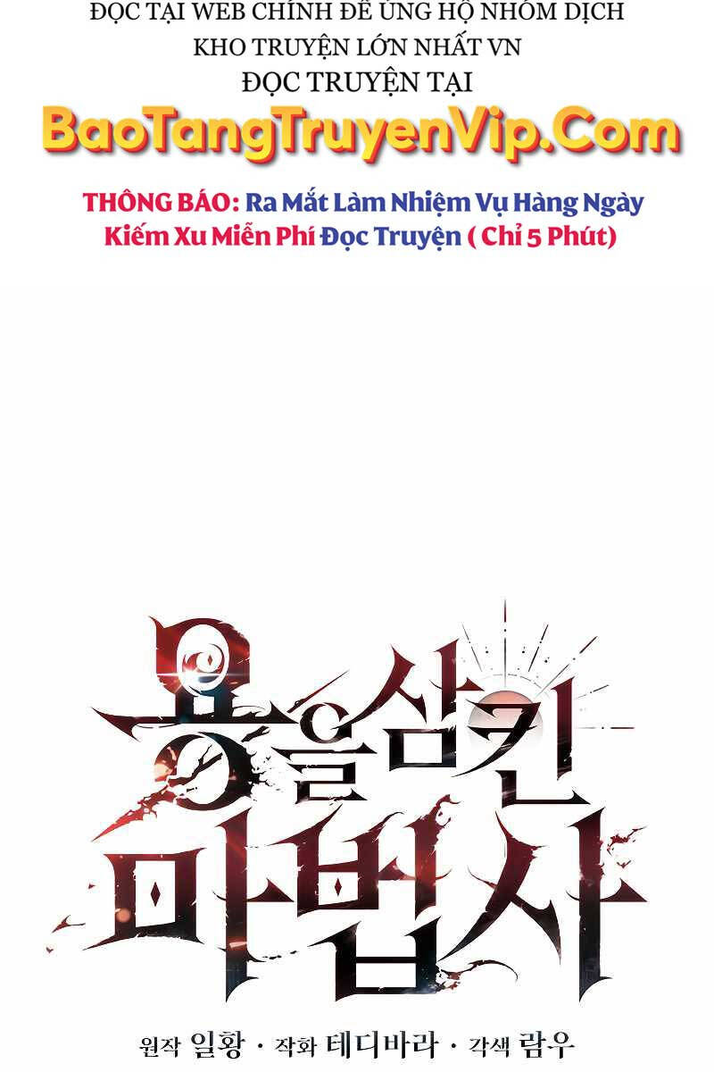 Thực Long Ma Pháp Sư Chapter 6 - Trang 2