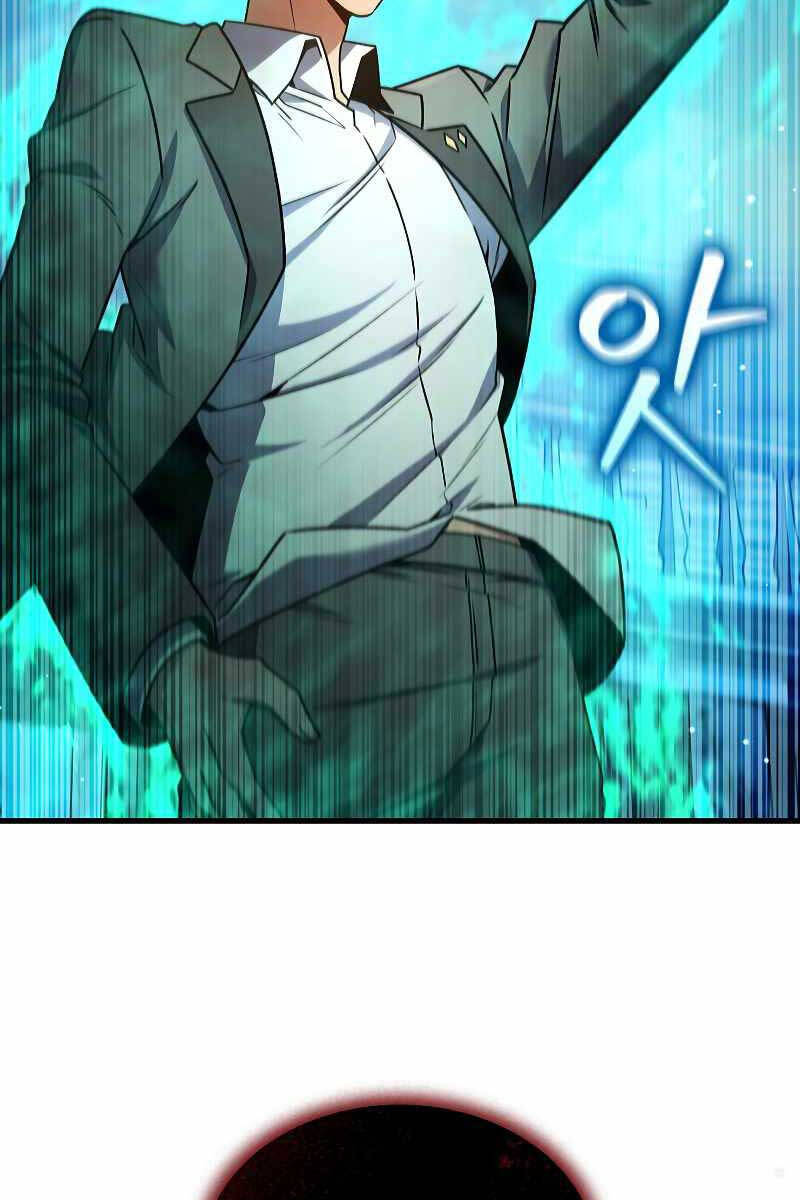 Thực Long Ma Pháp Sư Chapter 6 - Trang 2