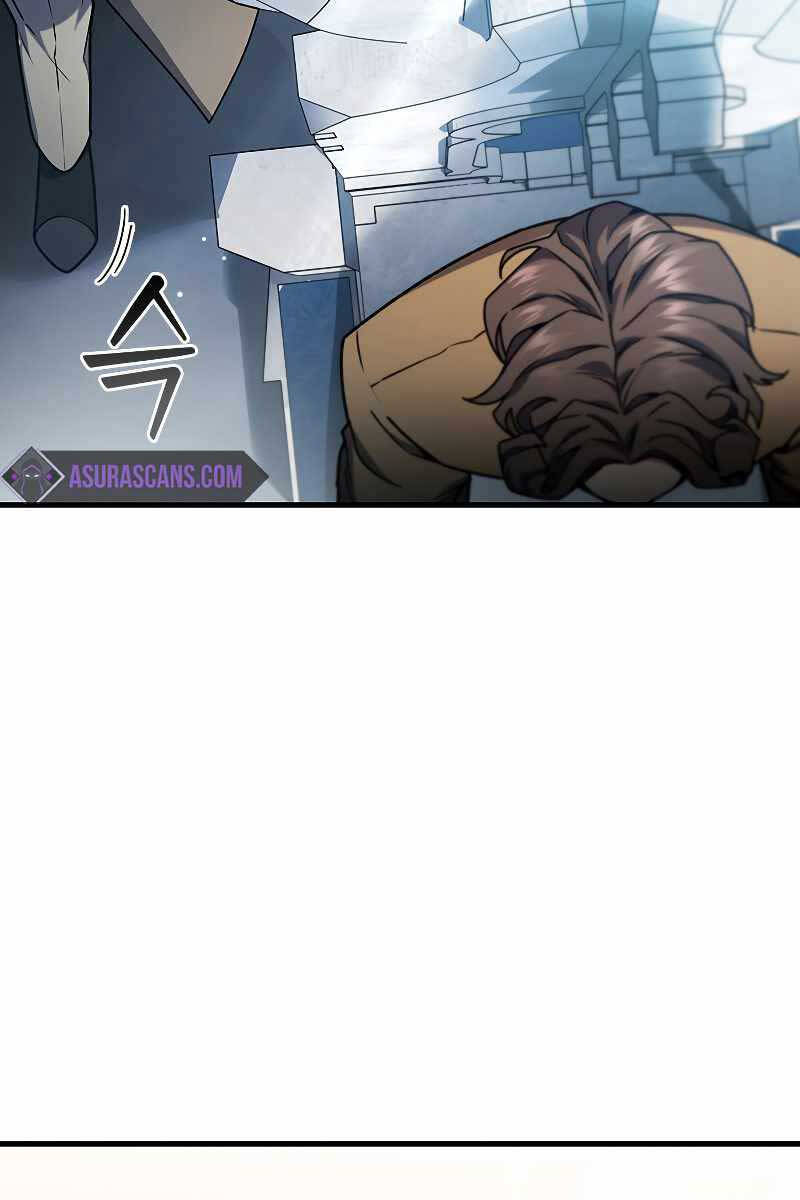 Thực Long Ma Pháp Sư Chapter 6 - Trang 2