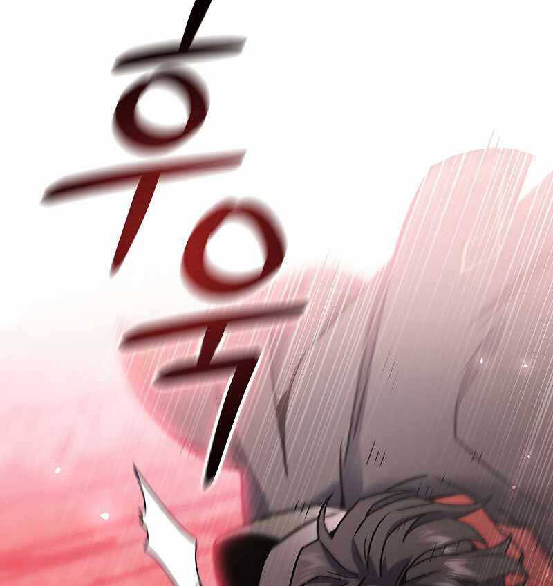 Thực Long Ma Pháp Sư Chapter 6 - Trang 2