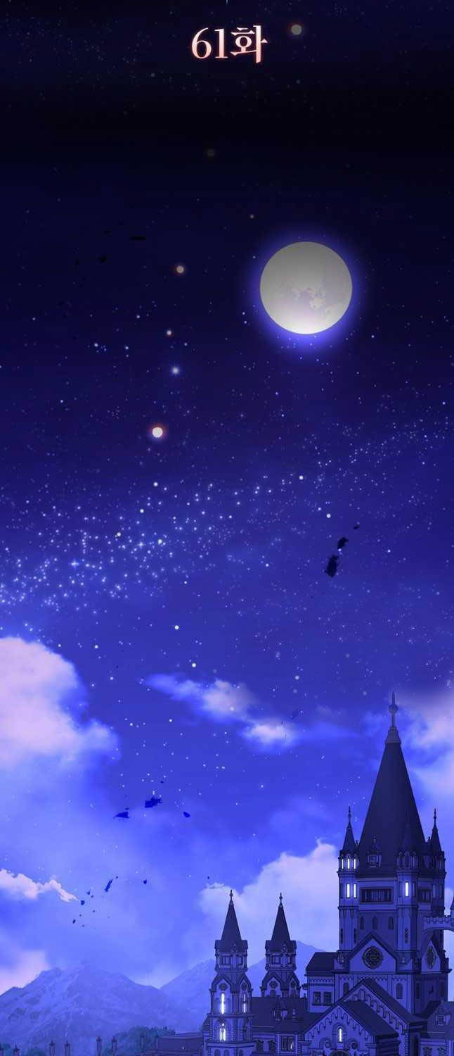 Thực Long Ma Pháp Sư Chapter 61 - Trang 2