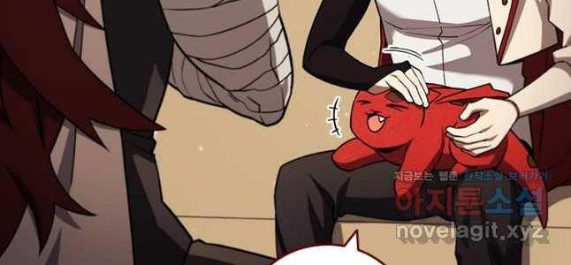 Thực Long Ma Pháp Sư Chapter 61 - Trang 2