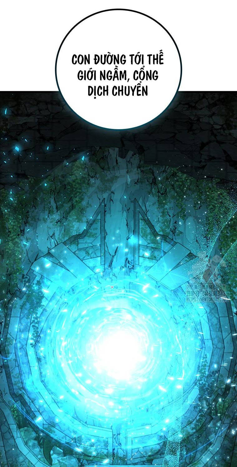 Thực Long Ma Pháp Sư Chapter 62 - Trang 2