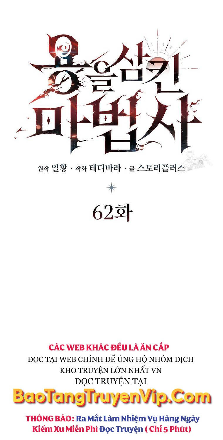 Thực Long Ma Pháp Sư Chapter 62 - Trang 2