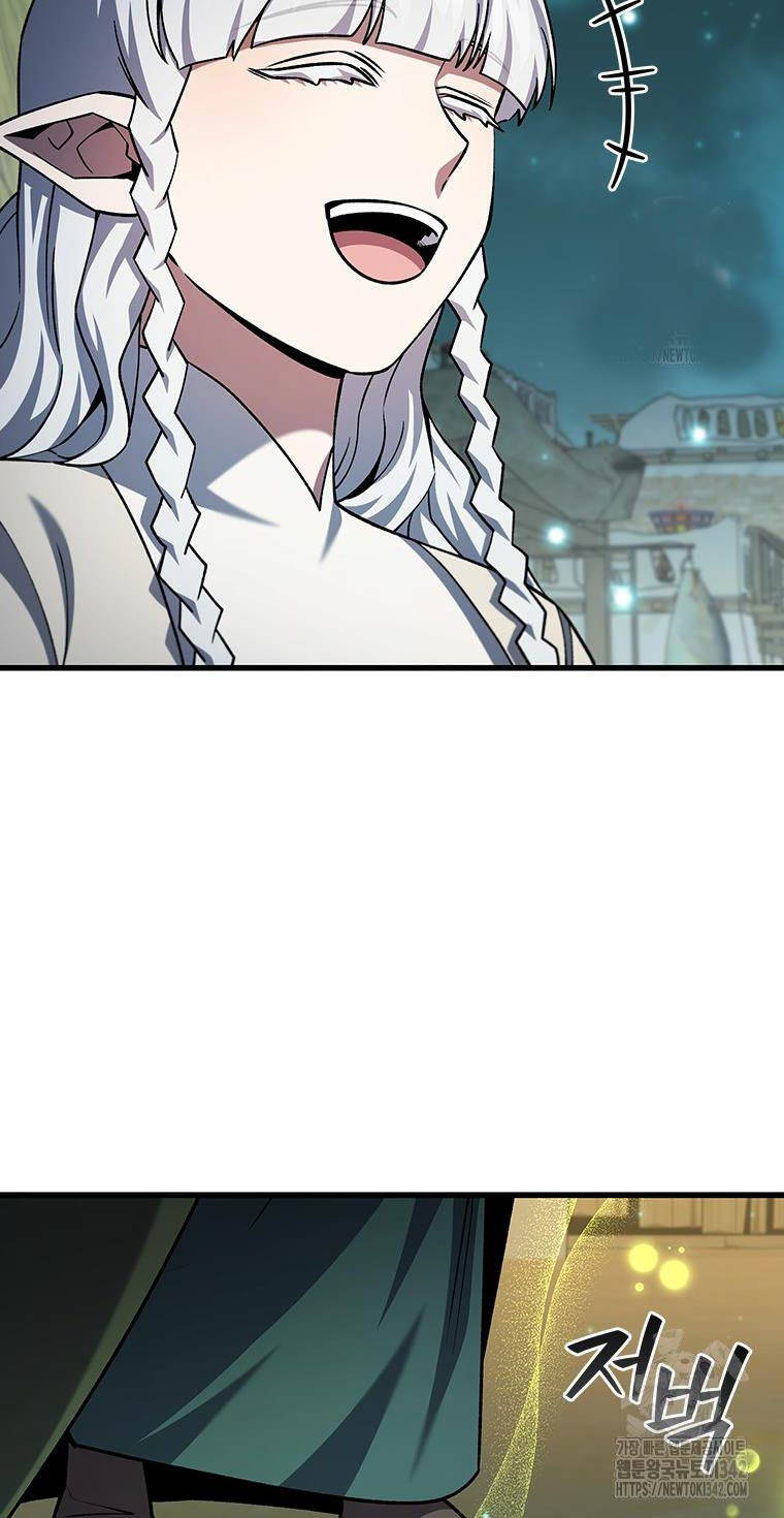 Thực Long Ma Pháp Sư Chapter 62 - Trang 2