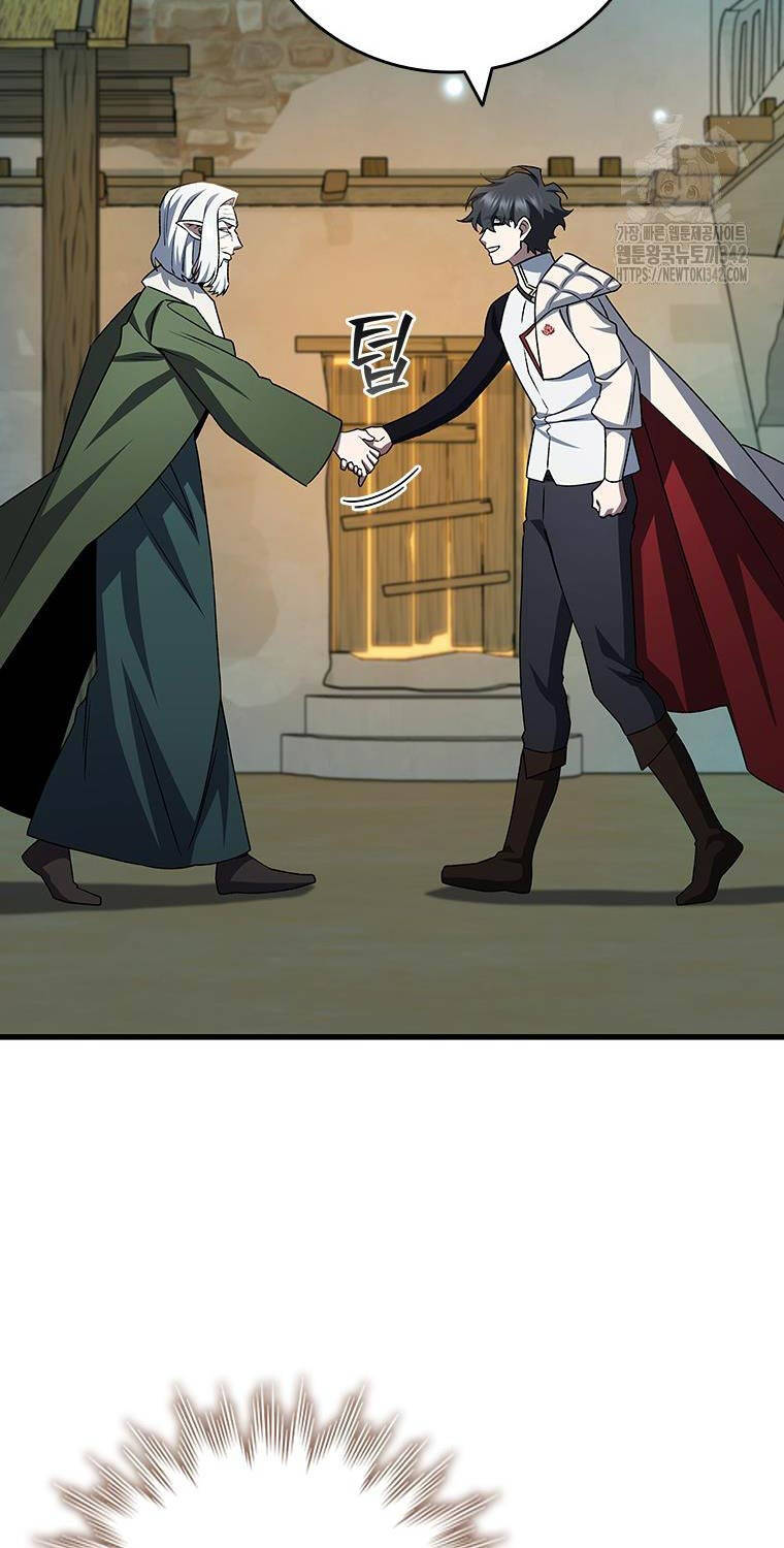 Thực Long Ma Pháp Sư Chapter 62 - Trang 2