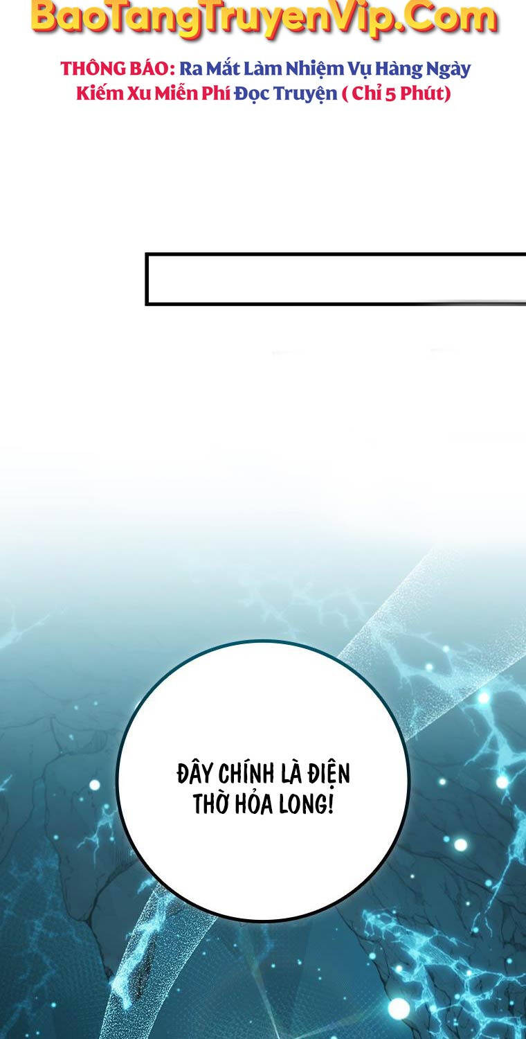 Thực Long Ma Pháp Sư Chapter 62 - Trang 2