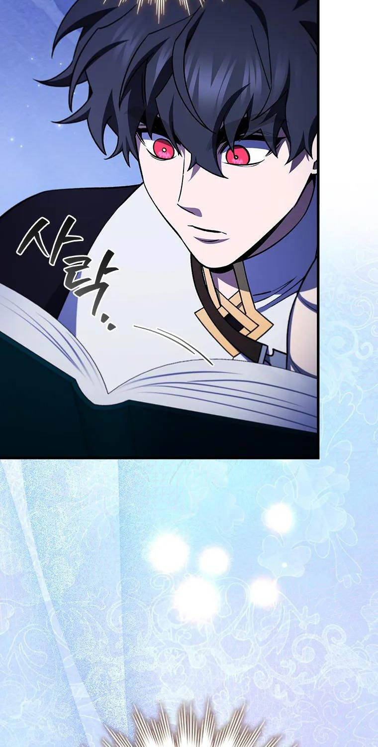 Thực Long Ma Pháp Sư Chapter 64 - Trang 2