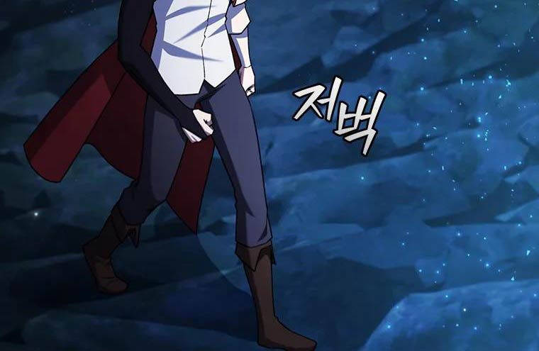 Thực Long Ma Pháp Sư Chapter 64 - Trang 2