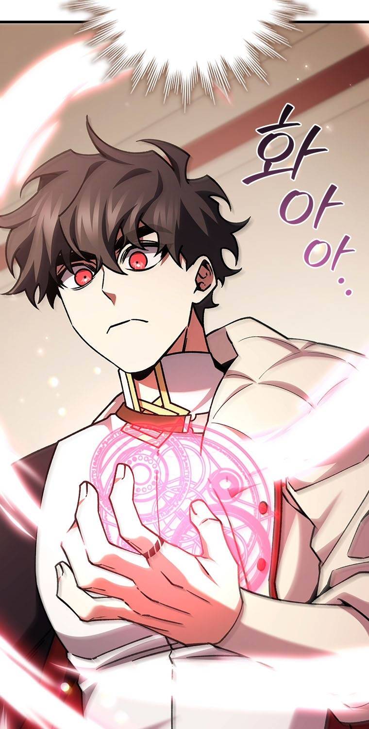 Thực Long Ma Pháp Sư Chapter 65 - Trang 2